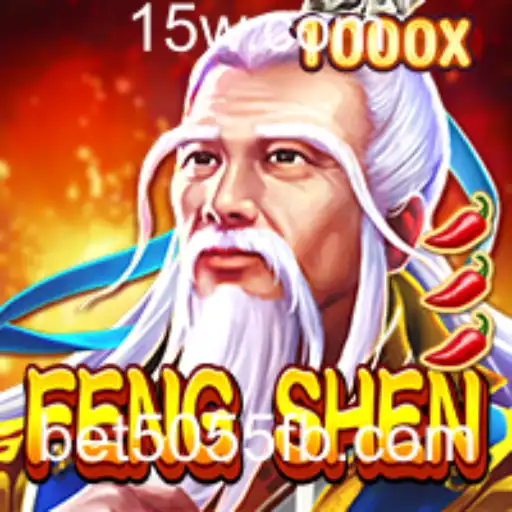 Descubra o Mundo de FengShen: Um Jogo de Estratégia Revolucionário